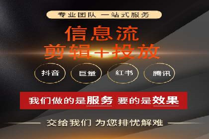 百度推广优化：案例分析网站流量翻倍技巧